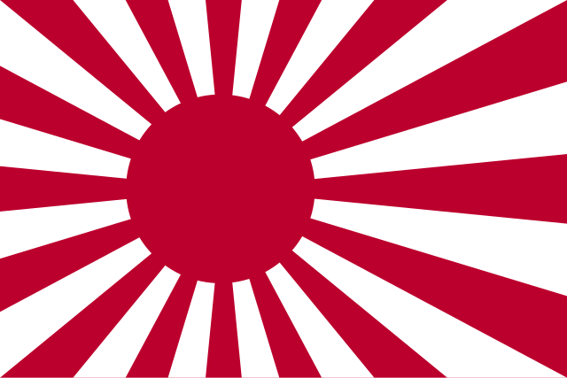 Japanese flag during WW2